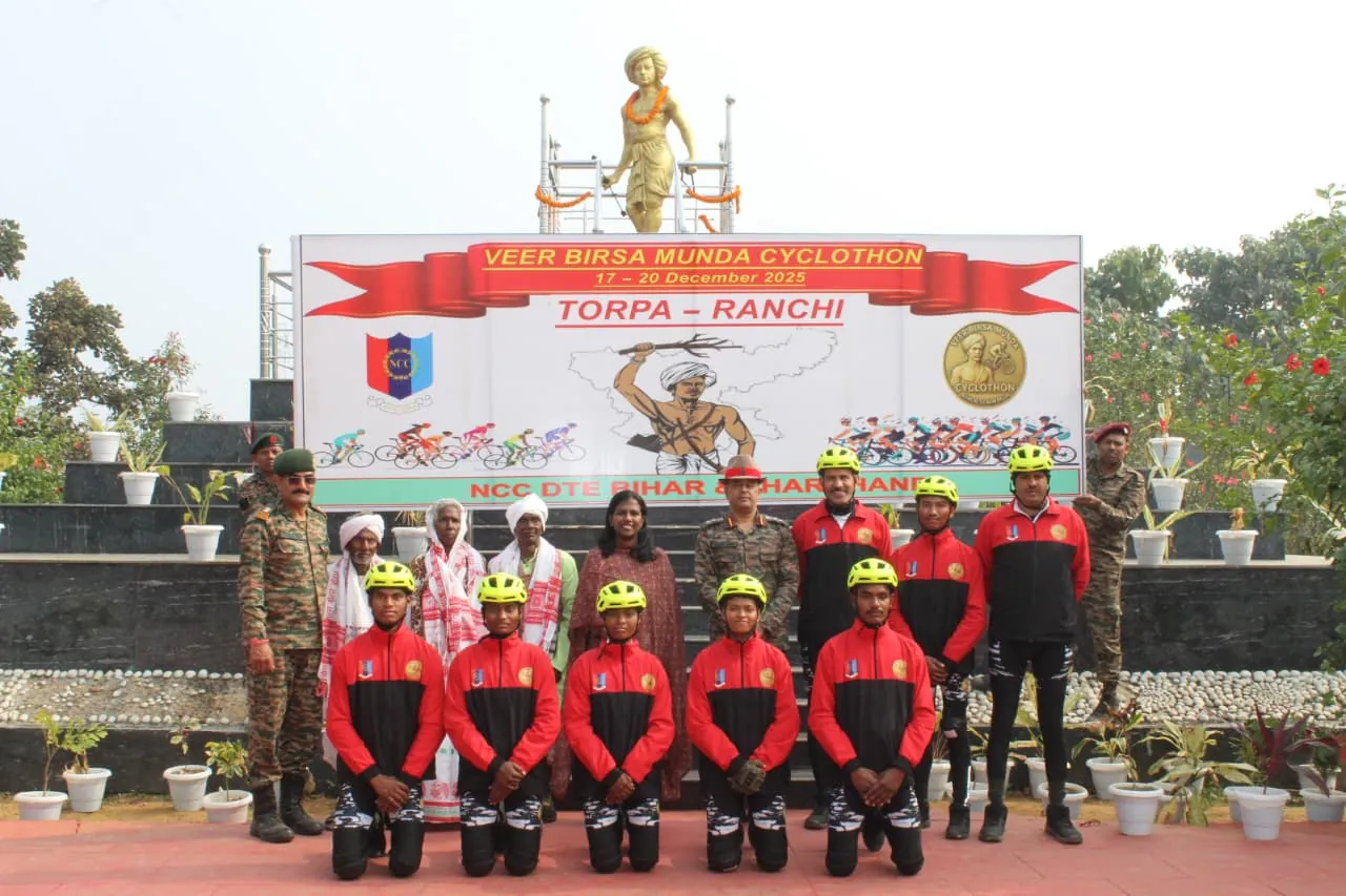 'वीर बिरसा मुंडा साइक्लोथॉन' की टीम ने बिरसा के जीवन संघर्ष से ली प्रेरणा, मनाई गई 150वीं जयंती