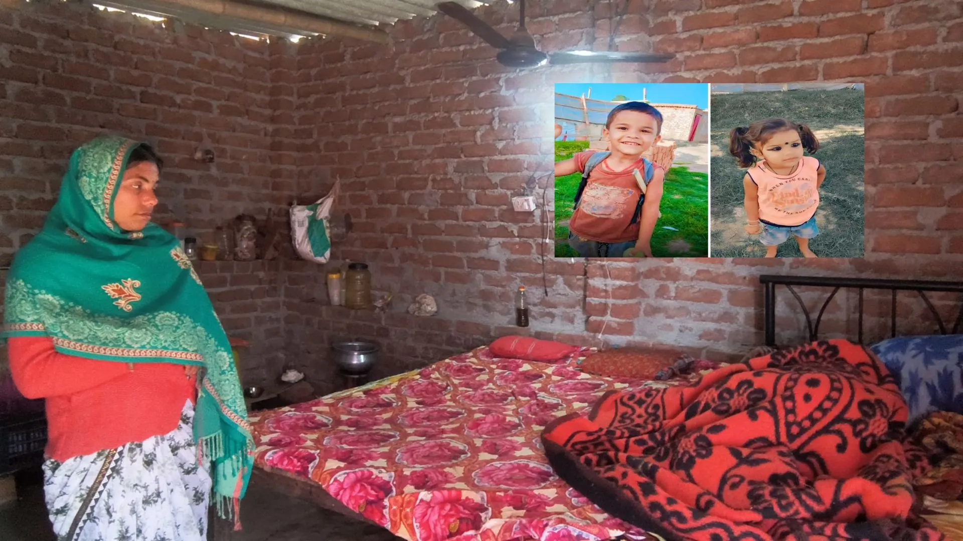 हर आहट पर मां की नजर.. अंश-अंशिका की तलाश तेज, DGP खुद रख रहीं जांच पर नजर