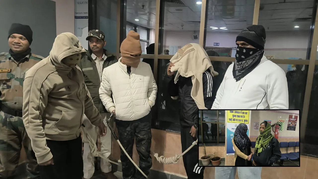 Gang Rape का फर्जी आरोप लगाने के जुर्म में महिला सहित 5 गिरफ्तार, रंगदारी वसूलने का मामला आया सामने