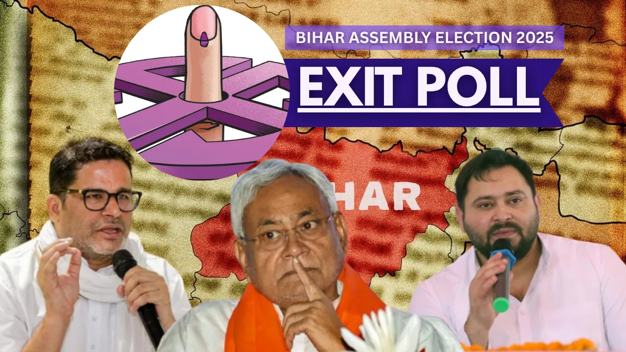 बिहार में किसकी सरकार? : एग्जिट पोल्स में एनडीए को स्पष्ट बढ़त, महागठबंधन को झटका !