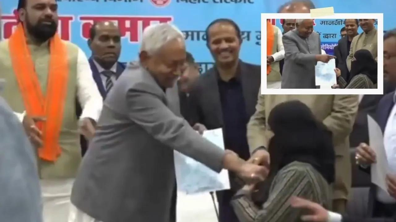 हंसता चेहरा, खींच डाला महिला का हिजाब.. नीतीश का वीडियो वायरल, फिर उठे मानसिक स्थिति पर सवाल