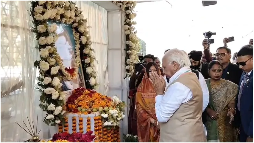 Darbhanga Raj Maharani: दरभंगा राजघराने की दिवंगत महारानी को राज्यपाल ने दी श्रद्धांजलि, राजपरिवार के ऐतिहासिक योगदान को नमन