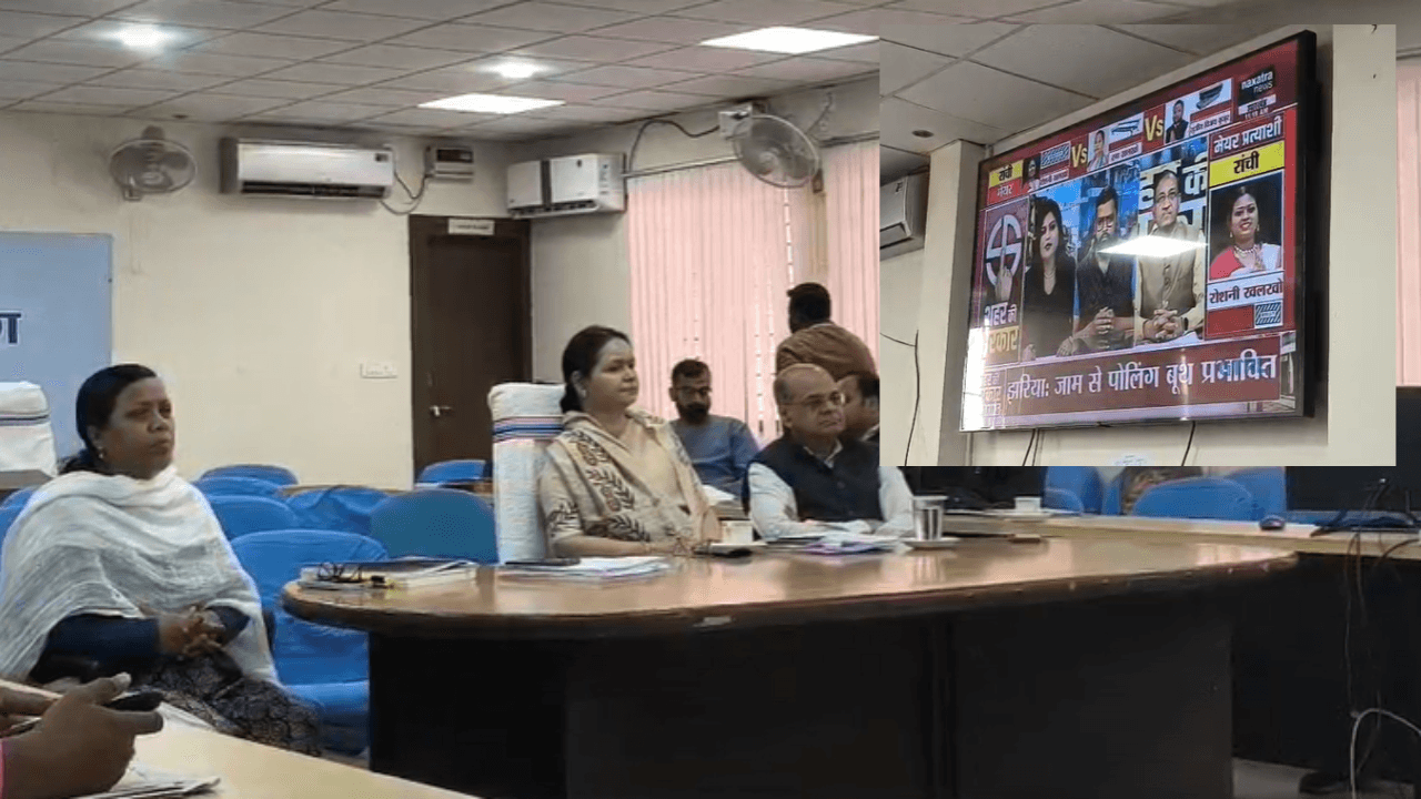 राज्य निर्वाचन आयुक्त के कार्यालय स्क्रीन पर Naxatra News, Alka Tiwari ने दिखाया भरोसा