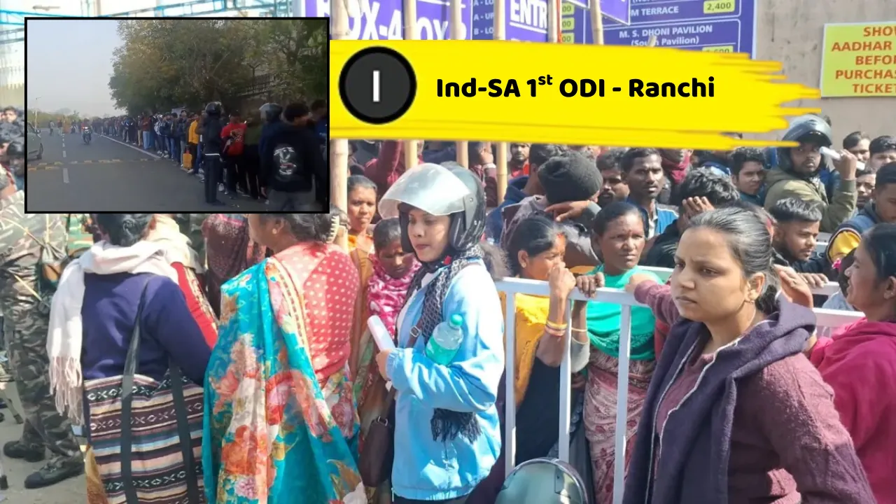 Ind-SA 1st ODI: क्रिकेट का जुनून नहीं देखता ठंड की रातें, गर्मी की झुलसती धूप