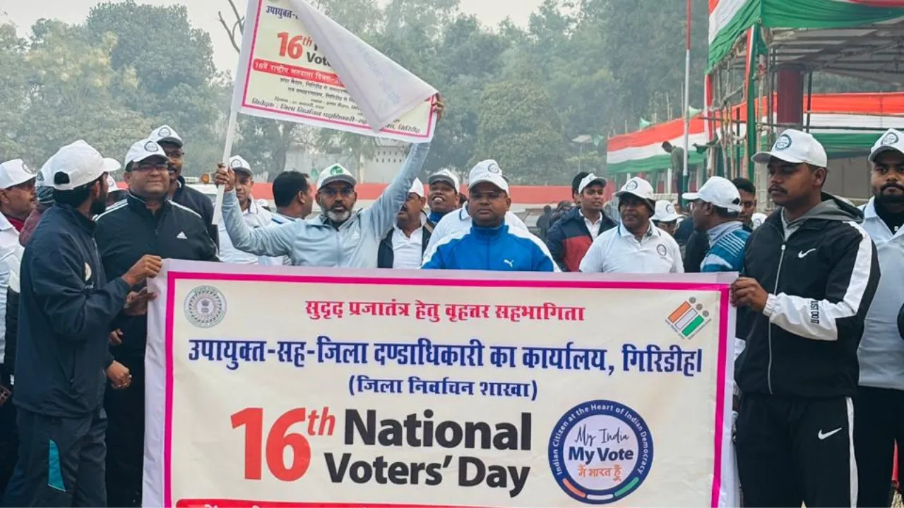 राष्ट्रीय मतदाता दिवस पर तंदुरुस्त भारत साइकिल रैली का आयोजन, डीसी-एसपी ने दिखाई हरी झंडी