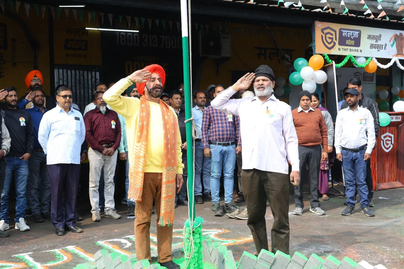 सलूजा गोल्ड स्कूल व TMT स्टील में धूमधाम से मना गणतंत्र दिवस, सांस्कृतिक कार्यक्रमों की हुई पेशकश