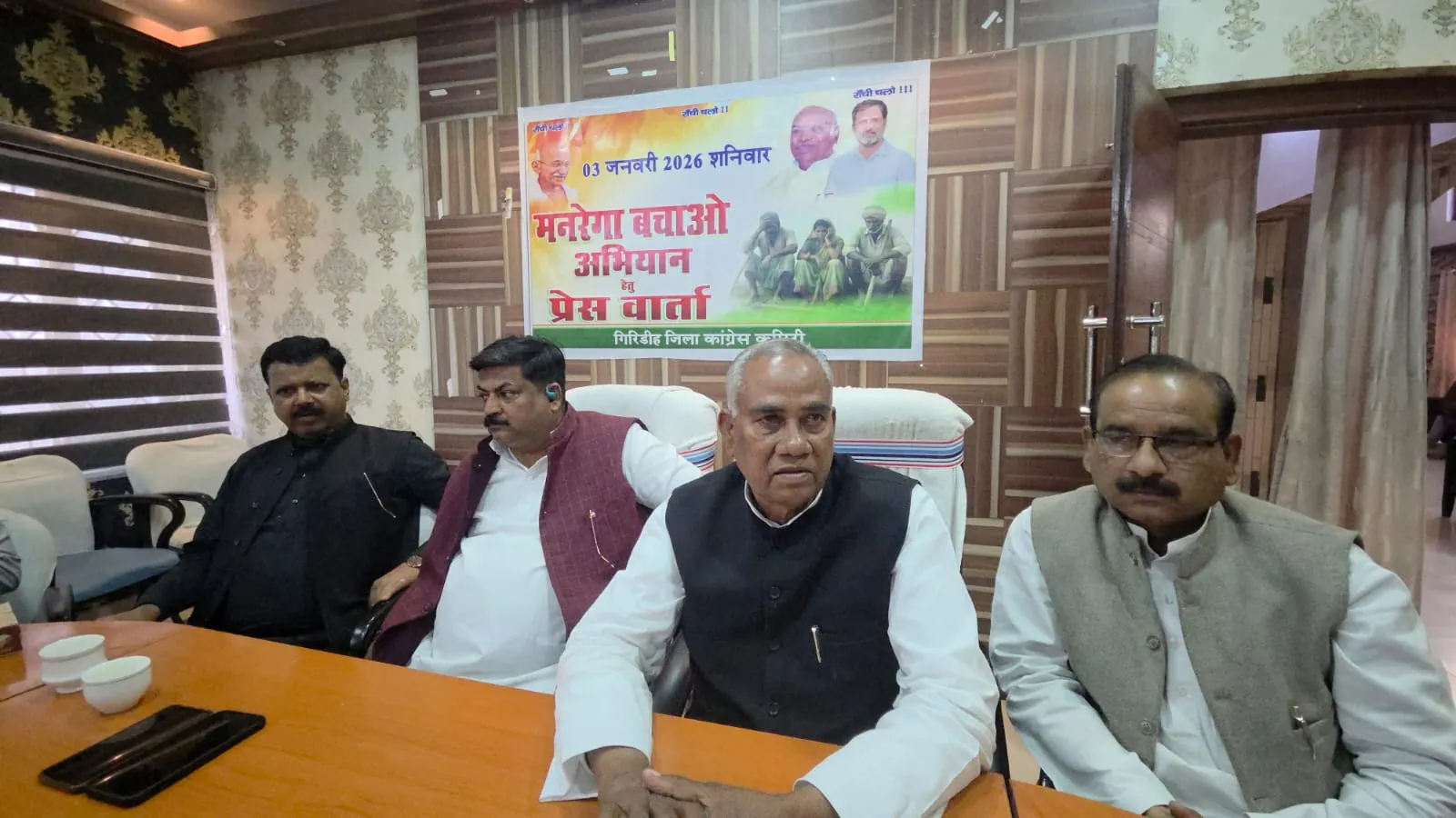 मनरेगा का नाम बदलने पर कांग्रेसी नेता जलेश्वर महतो ने जताई आपत्ति: "बापू के अस्तित्व से खिलवाड़ सहन नहीं किया जाएगा"