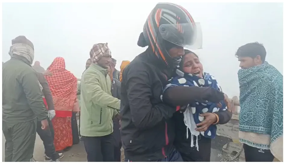मैरवा-सीवान मार्ग पर भीषण सड़क हादसे में युवक की मौत, कुहासा और तेज रफ्तार बनी वजह