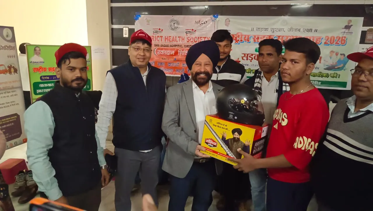 गिरिडीह परिवहन विभाग ने किया रक्तदान शिविर का आयोजन, मोंगिया ने रक्तदाताओं को उपलब्ध कराया हेलमेट