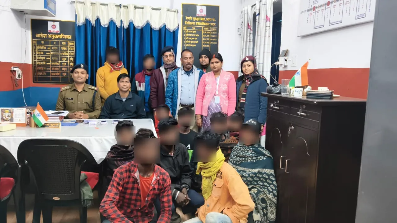 आरा में ऑपरेशन 'आहट' के तहत बड़ी कार्रवाई, 2 मानव तस्कर गिरफ्तार, 9 नाबालिग रेस्क्यू