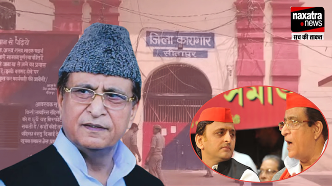 2 साल बाद सीतापुर जेल से रिहा हुए सपा के दिग्गज नेता आजम खान, BSP में शामिल होने की अटकलों का दिया जवाब