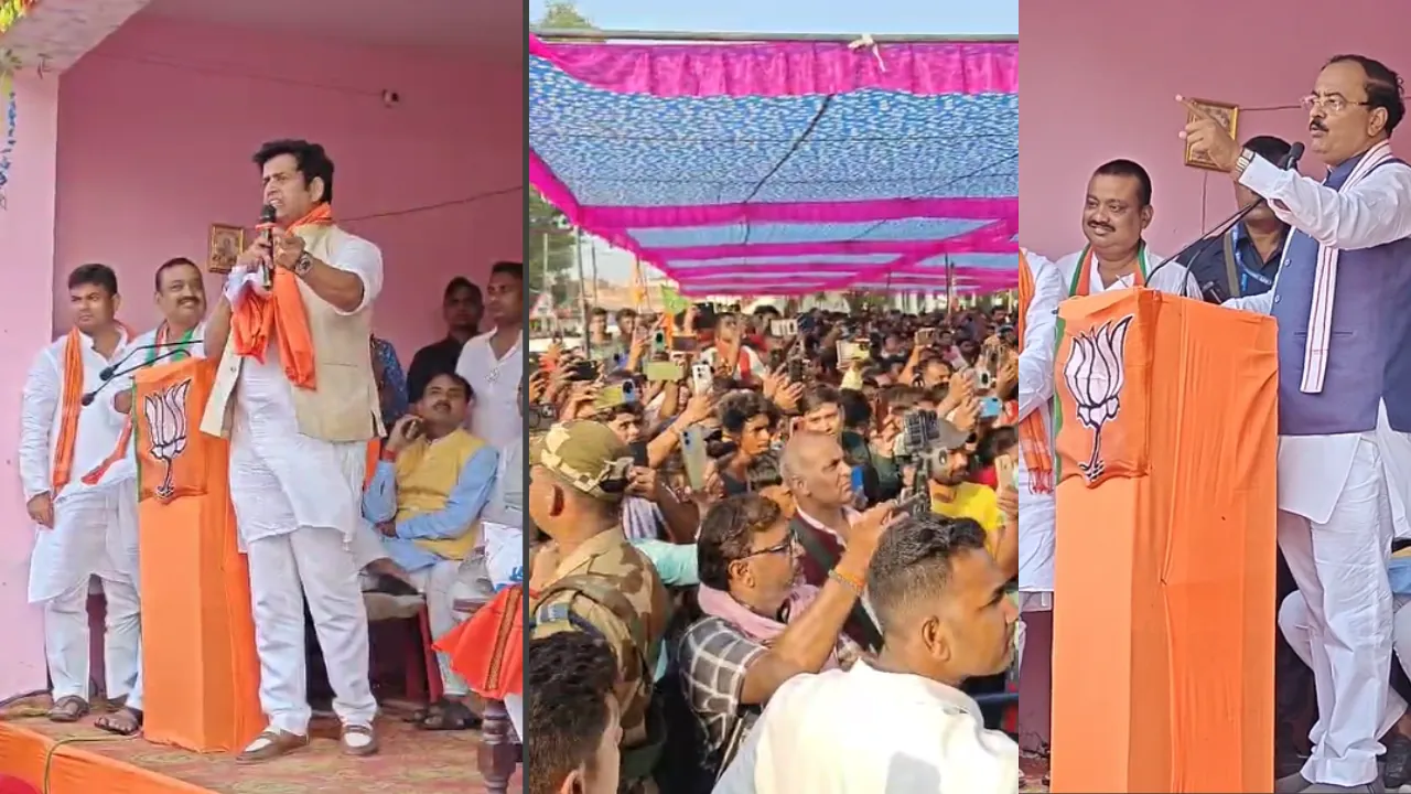 छपरा में गरजे रवि किशन और केशव प्रसाद मौर्य,"जंगलराज से बचना है तो NDA को जिताना है”