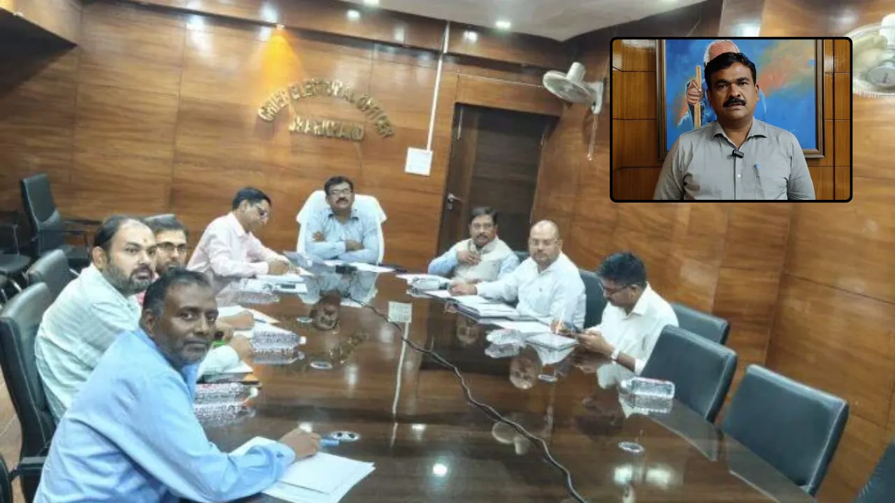 के. रवि कुमार ने जिला निर्वाचन पदाधिकारियों के साथ की समीक्षा बैठक, दिए आवश्यक निर्देश