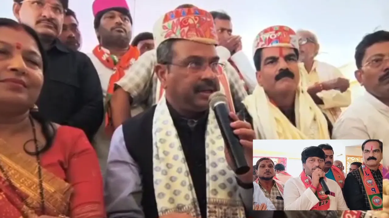 दरभंगा से महागठबंधन को बड़ा झटका, प्रदेश उपाध्यक्ष कुमार गौरव ने थामा BJP का दामन