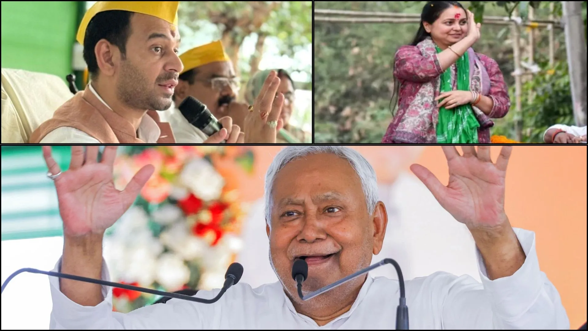 तेज प्रताप का बड़ा दाव, पार्टी ने दिया NDA सरकार को समर्थन, बहन रोहिणी बनेंगी राष्ट्रीय संरक्षक ?