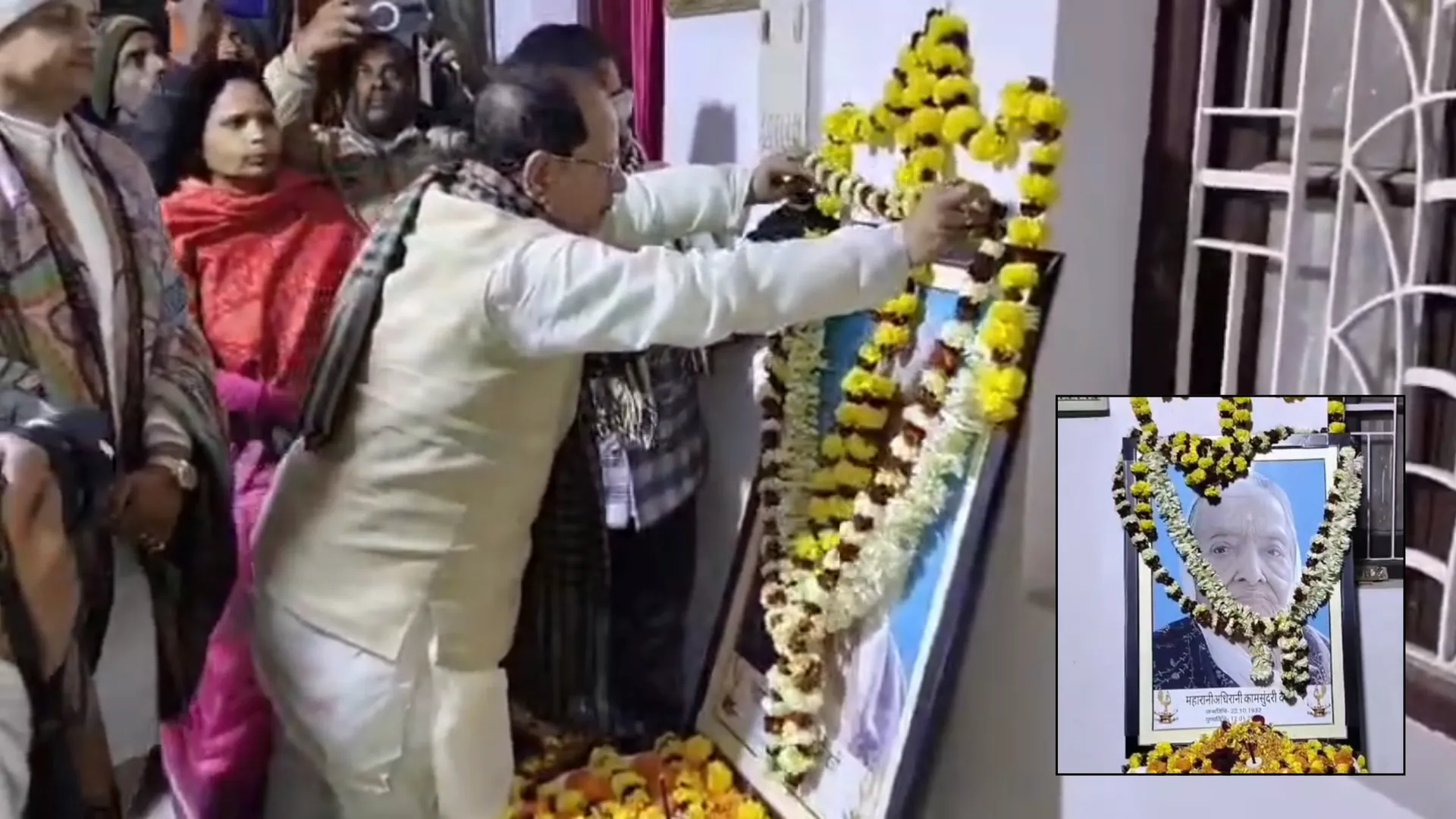 दरभंगा पहुंचे डिप्टी सीएम विजय सिन्हा, अंतिम महारानी को अर्पित की श्रद्धांजलि