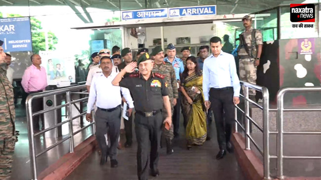 Ranchi पहुंचे तीनों सेना के प्रमुख CDS अनिल चौहान, खेलगांव में आयोजित 'सेना शौर्य प्रदर्शनी' में होंगे शामिल