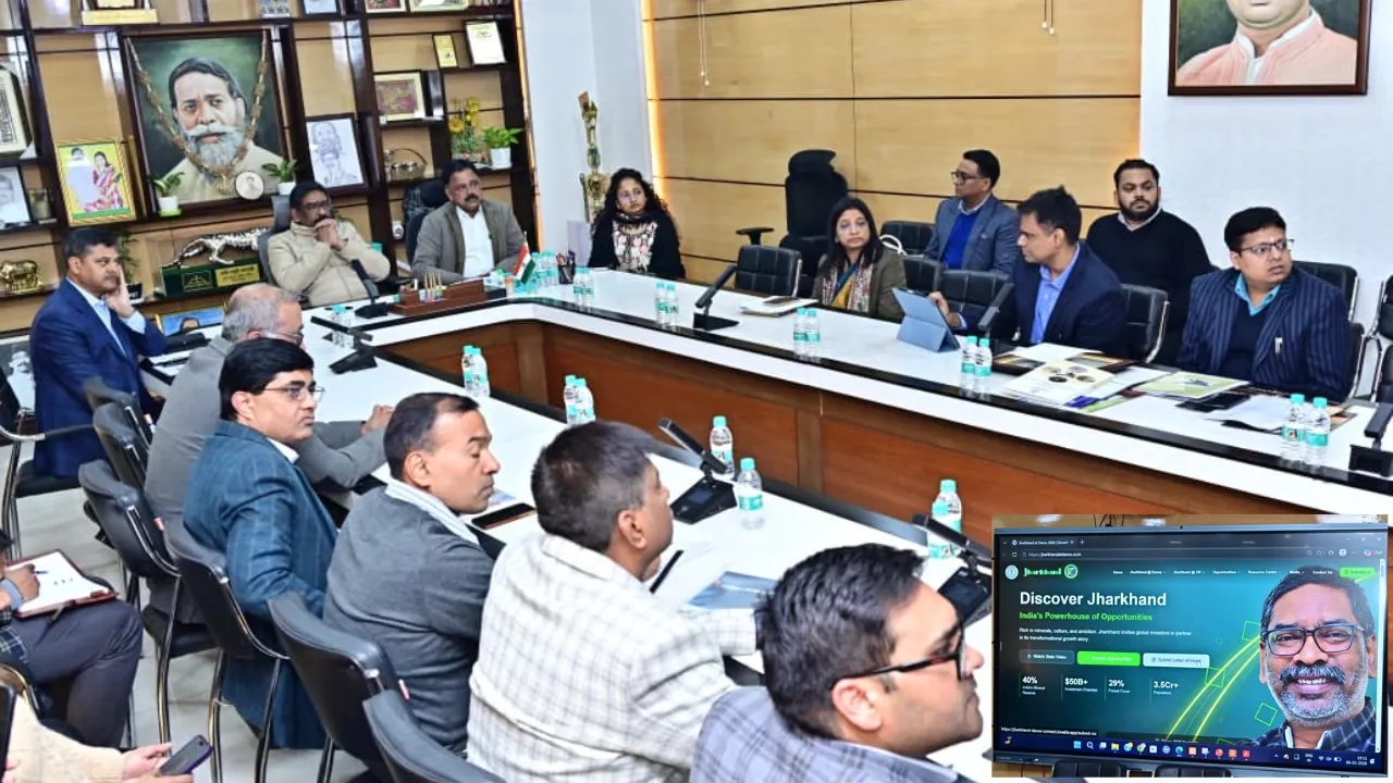  दावोस एवं यूनाइटेड किंगडम ''लंदन'' दौरे की तैयारियों को लेकर CM हेमंत सोरेन ने की समीक्षा बैठक 