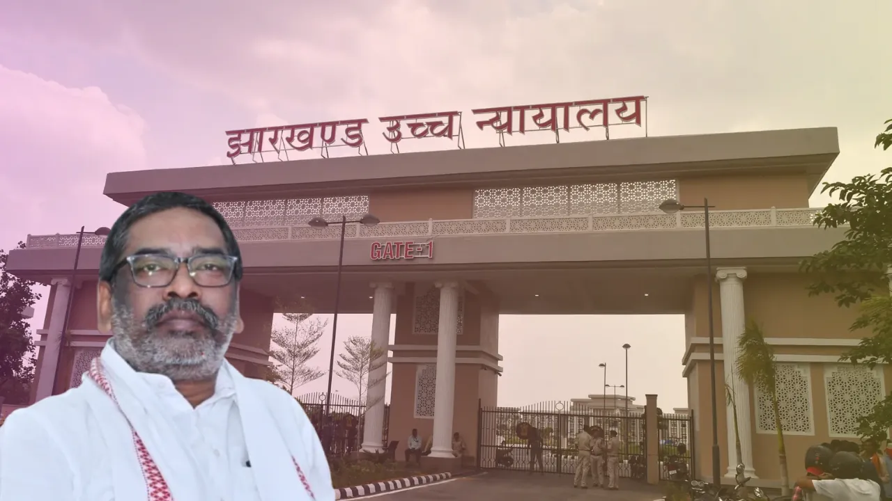 ED के समन की अवहेलना मामले में आज MP/MLA कोर्ट में उपस्थित हो सकते है CM हेमंत सोरेन