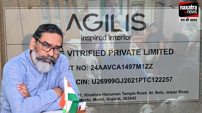 गुजरात में प्रताड़ित हो रहे झारखंड के 13 मजदूर, CM हेमंत सोरेन ने त्वरित संज्ञान लेते हुए दिए कार्रवाई के आदेश