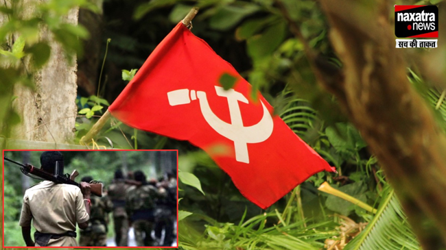 15 अक्तूबर को भाकपा माओवादी ने किया झारखंड सहित 5 राज्यों में बंदी का ऐलान