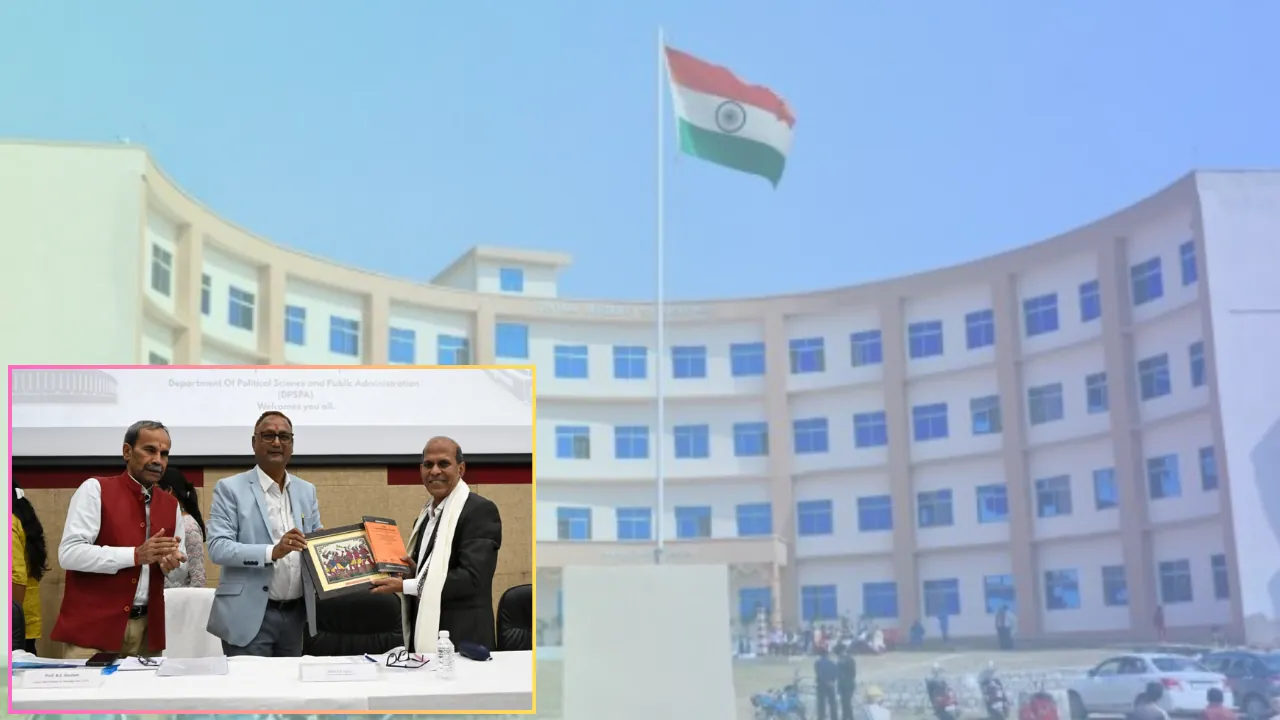 CUJ में उत्साह के साथ मनाया गया 76वां संविधान दिवस