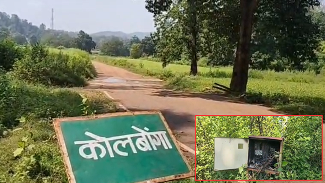  चाईबासा के सारंडा में नक्सलियों का तांडव ! मोबाइल टावर और जेनरेटर को किया आग के हवाले