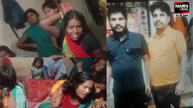 तमिलनाडु में झारखंड के 2 मजदूरों की संदिग्ध मौत, परिजनों ने शव को वापस लाने की लगाई गुहार