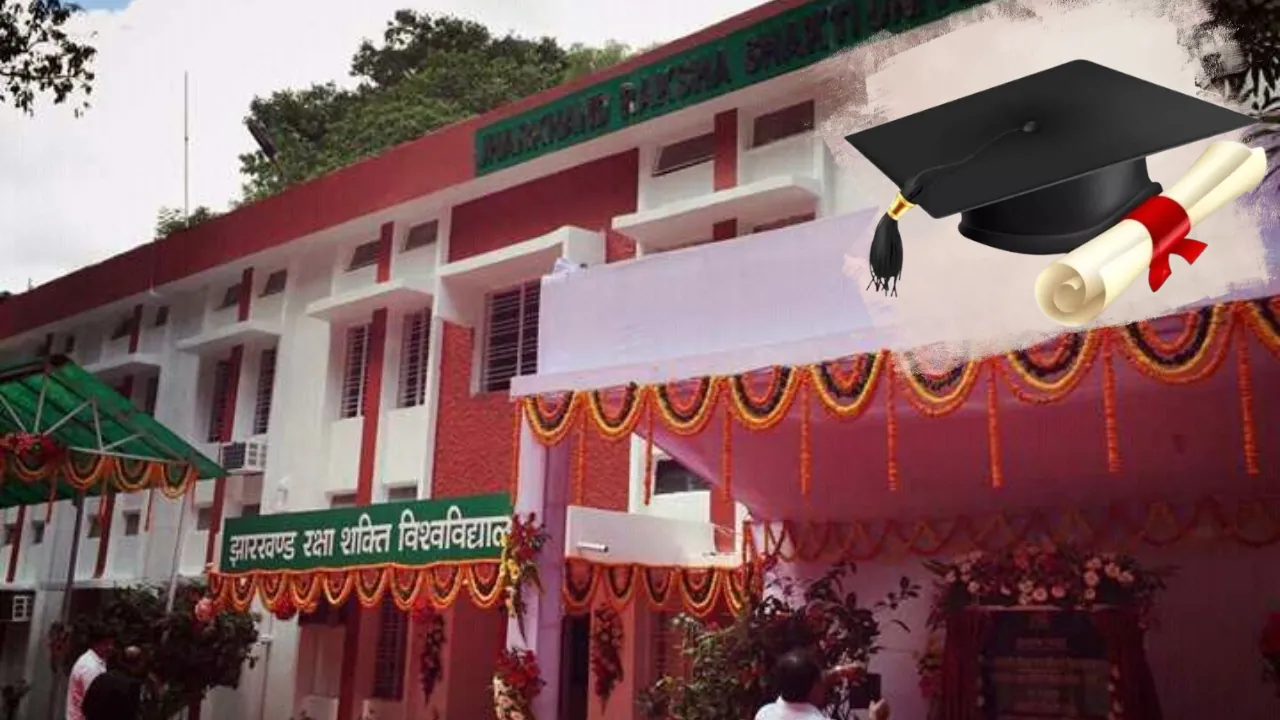 झारखंड रक्षा शक्ति विश्वविद्यालय का पहला दीक्षांत समारोह आज, 673 छात्रों को दी जाएगी डिग्री