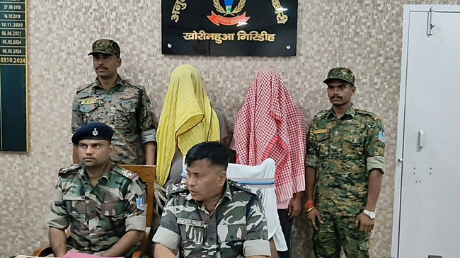 गिरिडीह में राजनीतिक प्रतिशोध के कारण हुआ लखीसराय के पूर्व मुखिया की हत्या, दो गिरफ्तार