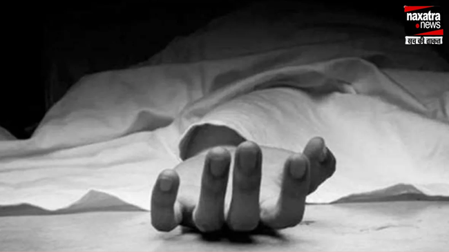 Ranchi: पानी टंकी के ऊपर मिला अज्ञात युवती का शव, जांच में जुटी पुलिस