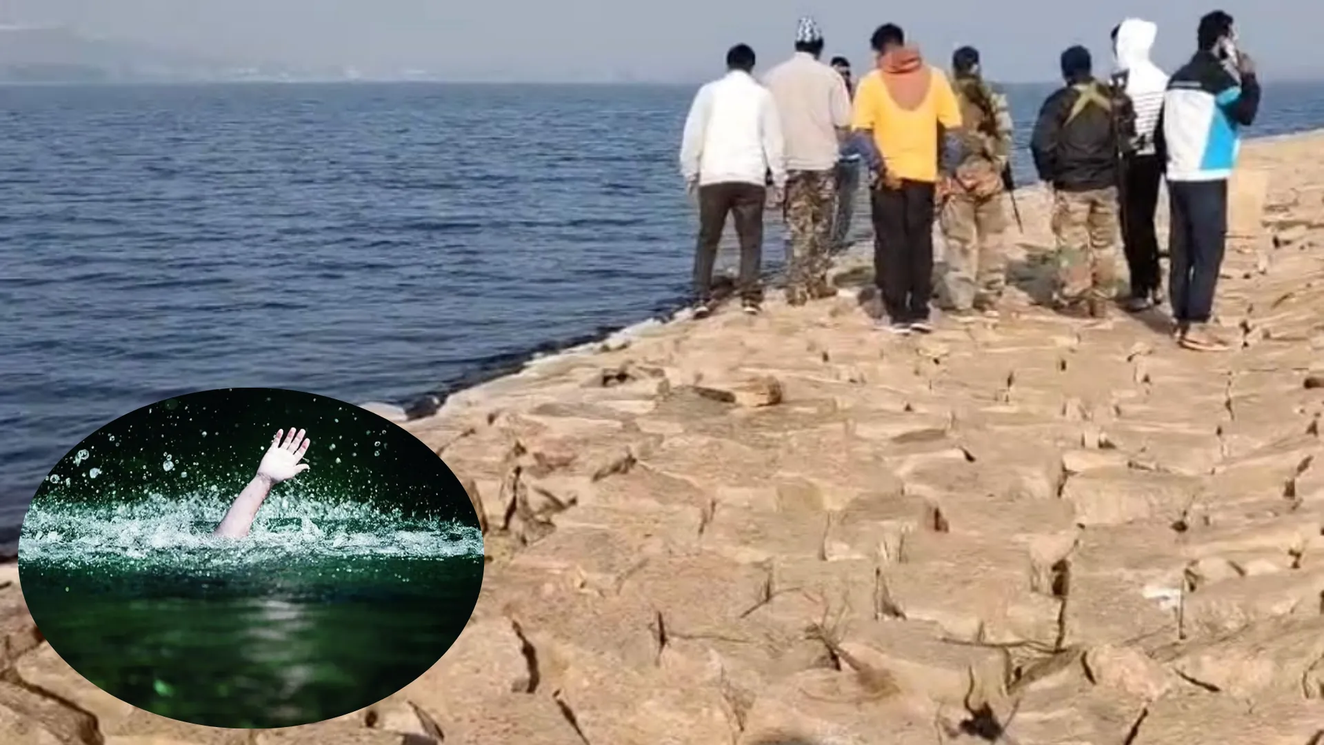 Ranchi के धुर्वा डैम में गिरी पुलिस की कार ! 3 पुलिसकर्मियों की डूबने से मौत