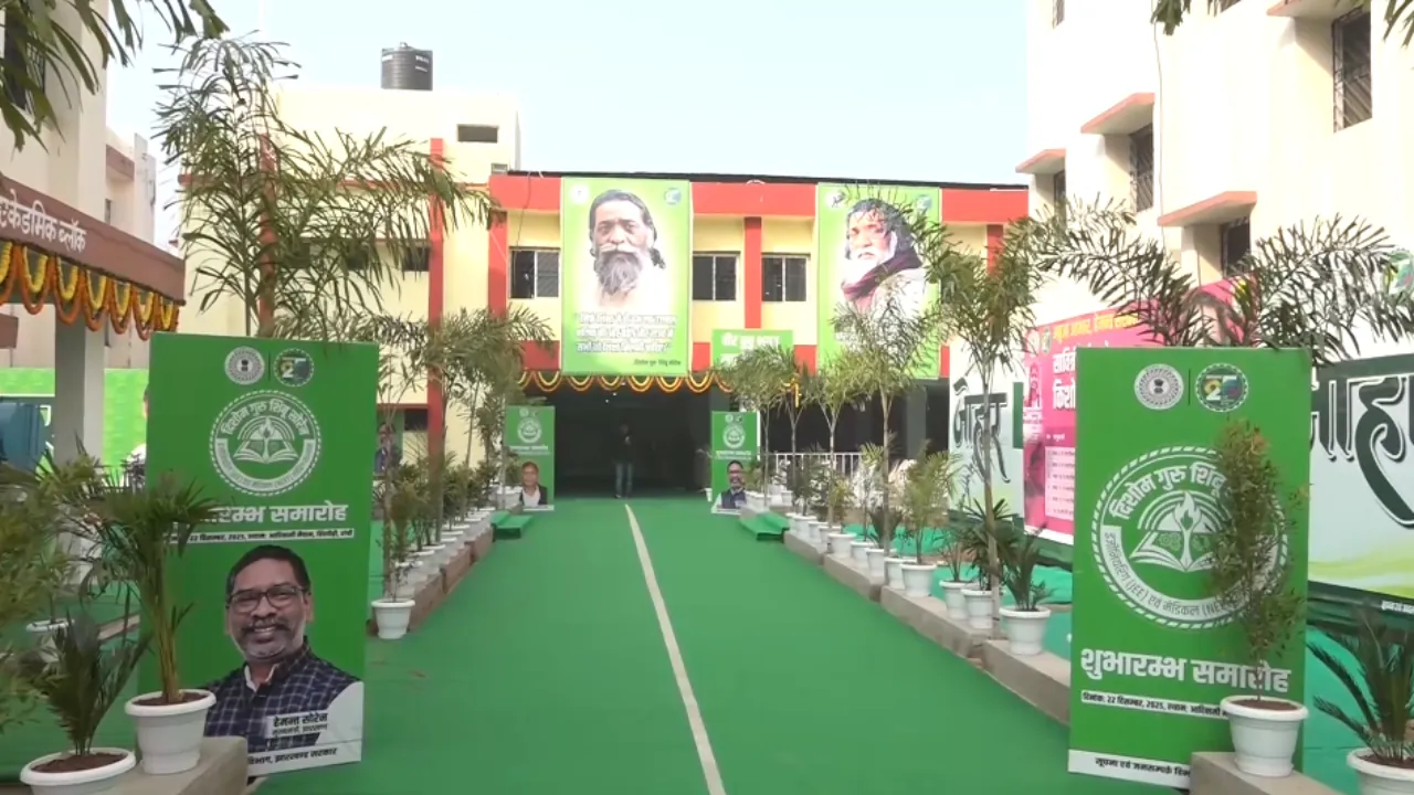 झारखंड में आदिवासी छात्रों के लिए निशुल्क कोचिंग सेंटर का आज उद्घाटन करेंगे CM हेमंत सोरेन