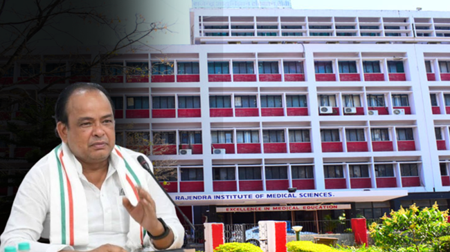 स्वास्थ्य मंत्री इरफान अंसारी की अध्यक्षता में RIMS शासी परिषद की बैठक आज