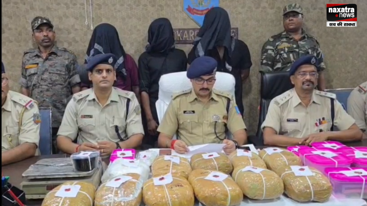 नशे के कारोबार पर पुलिस का शिकंजा, भारी मात्रा में गांजा और ब्राउन शुगर बरामद