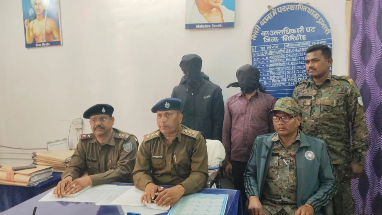 गिरिडीह में अपहृत 2 नाबालिग को  पुलिस ने किया बरामद, मुख्य अपहरणकर्ता सहित 2 गिरफ्तार