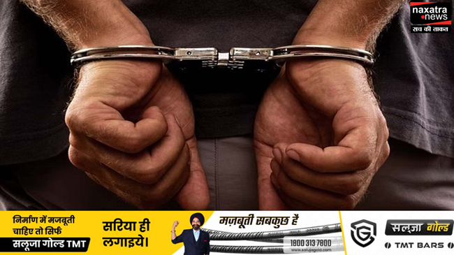 अपहरण कांड का फरार अपराधी निकला करोड़ों का साइबर अपराधी, गिरिडीह पुलिस ने दबोचा