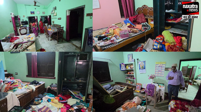 गिरिडीह में रिटायर्ड शिक्षक के घर में अपराधियों ने बोला धावा, करीब 18 लाख के जेवर लेकर हुए रफूचक्कर