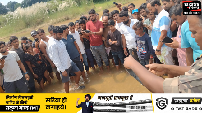 गिरिडीह के इरगा नदी से लखिसराय के पूर्व मुखिया का शव बरामद, जुटी जांच में पुलिस