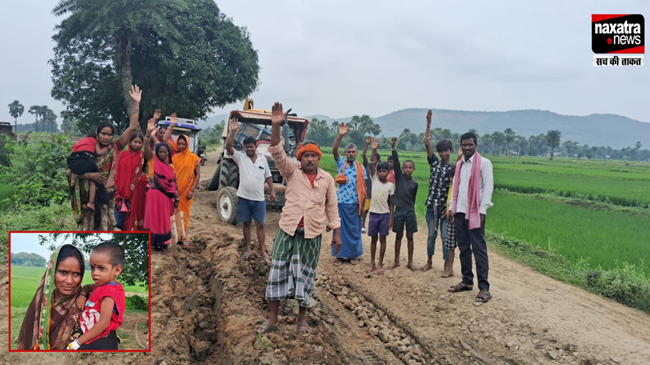 विकास की असली पोल खोल रही महागामा विधानसभा क्षेत्र की सड़कें !