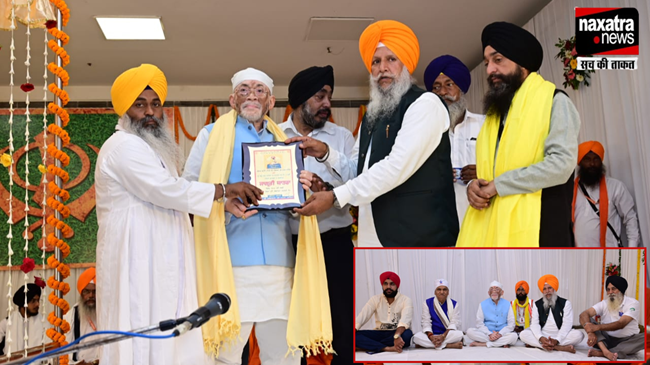 श्री गुरु तेग बहादुर जी महाराज की 350वीं शहादत शताब्दी वर्ष के अवसर पर ‘जागृति यात्रा’ कार्यक्रम का आयोजन, राज्यपाल हुए शामिल