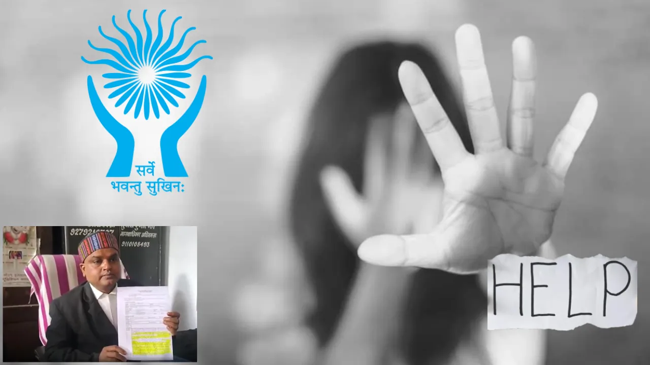 बिहार से अचानक गायब हो रही लड़कियां ! 6 महीनों में अब तक 100 से अधिक लड़कियां लापता, मामला पहुंचा NHRC