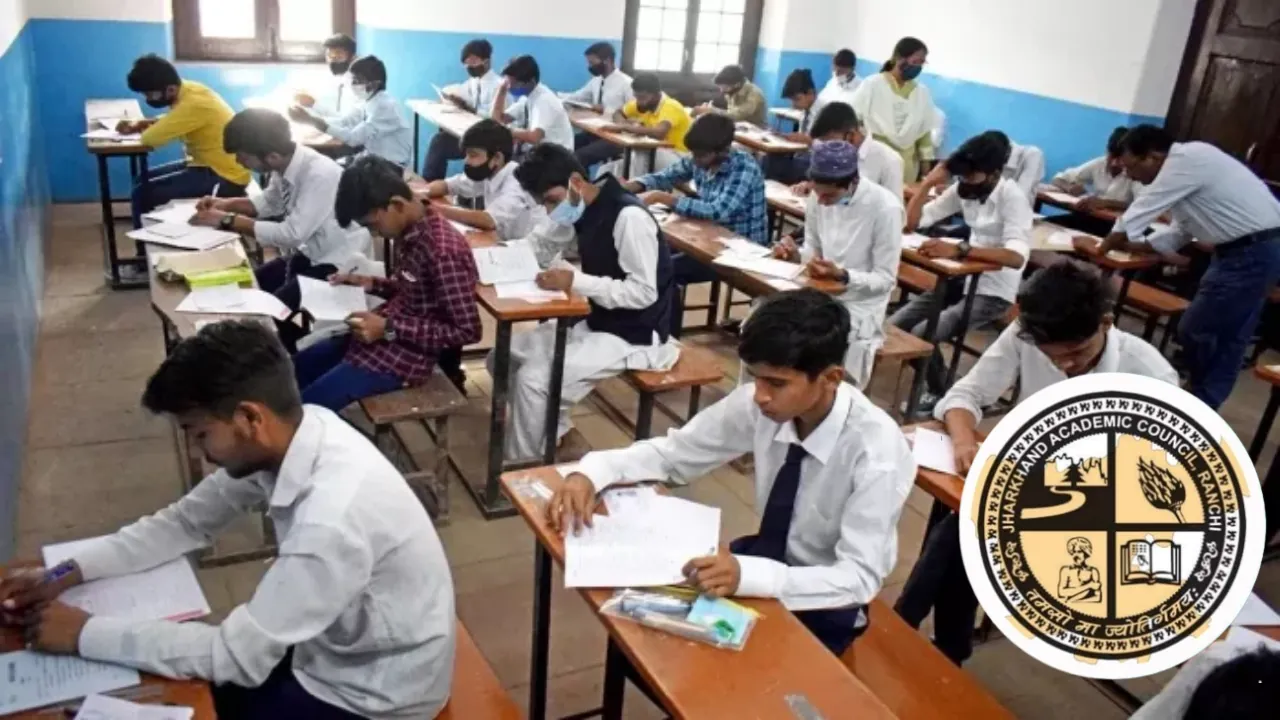 कल से शुरू होगी JAC Board 10वीं-12वीं की परीक्षा, प्रशासनिक तैयारियां पूरी