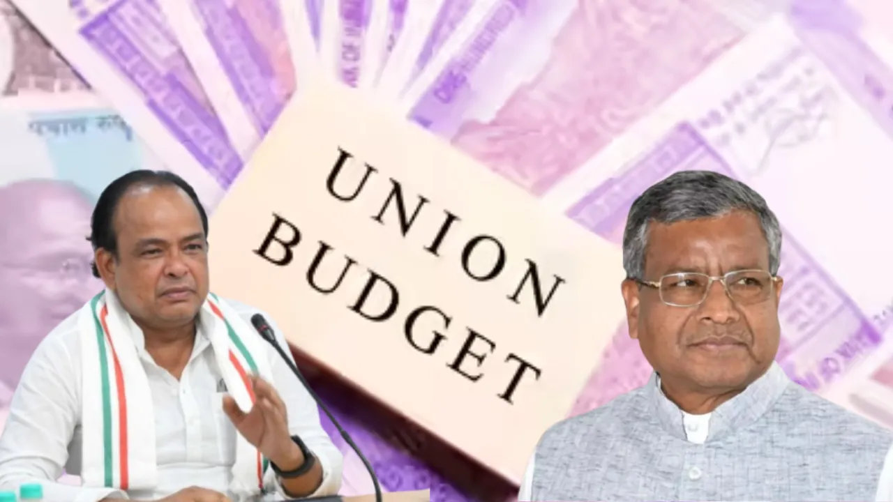 इरफान अंसारी ने बजट को बताया 'हार्ट अटैक', BJP ने कहा- 2047 के विकसित भारत का संकल्प