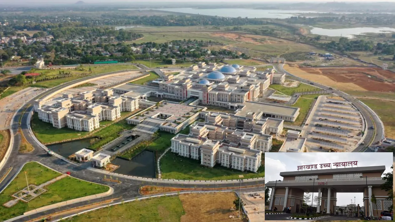 झारखंड हाईकोर्ट की स्थापना का रजत जयंती में बतौर मुख्य अतिथि शामिल होंगे SC के अगले चीफ जस्टिस