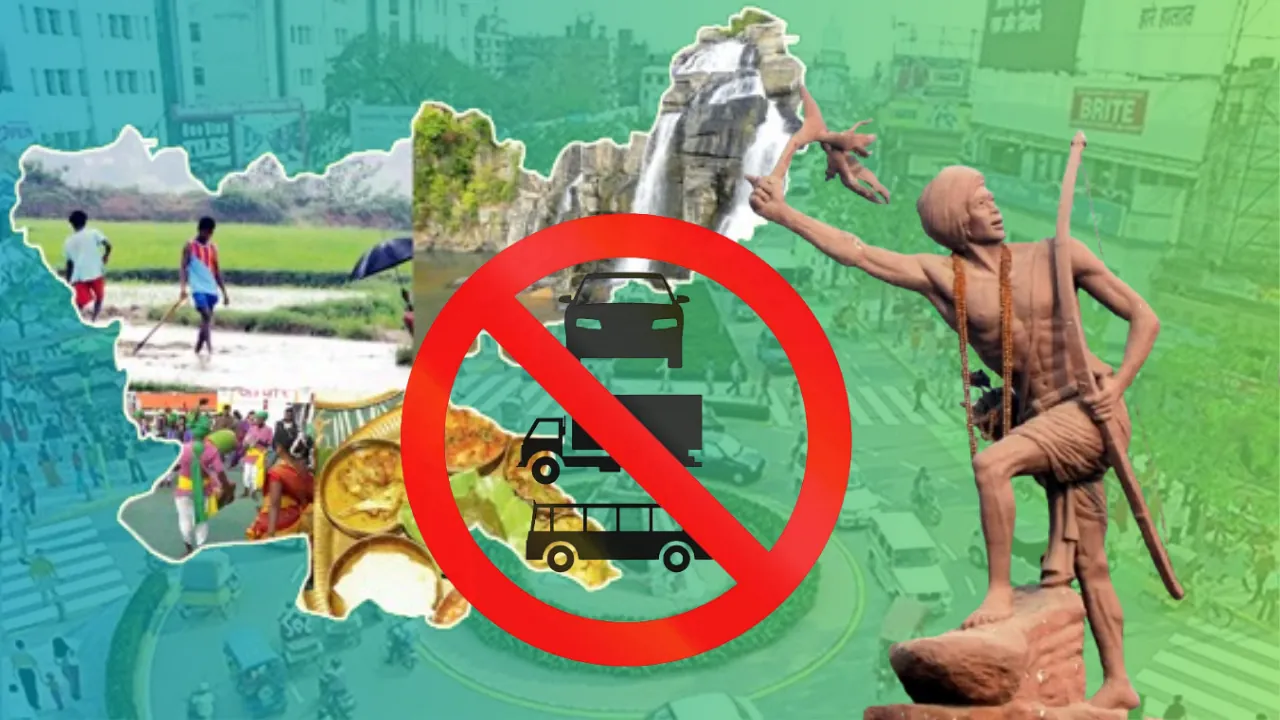 Ranchi की सड़कों पर कल सुबह 4:30 बजे से रहेगी No Entry, जानें वजह