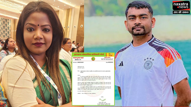 निशा भगत को JLKM अध्यक्ष जयराम महतो ने दिखाया पार्टी से बाहर का रास्ता