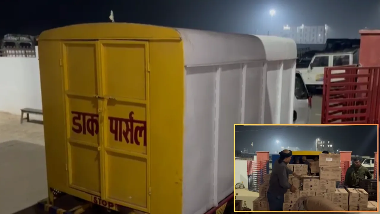 22 लाख का विदेशी शराब लेकर झारखंड से जमुई जा रहा था डाक पार्सल वाहन, उत्पाद विभाग ने पकड़ा