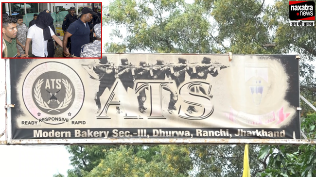 गैंगस्टर मयंक सिंह की रिमांड अवधि पूरी, कोर्ट में पेशी के बाद भेजा जाएगा न्यायिक हिरासत में 