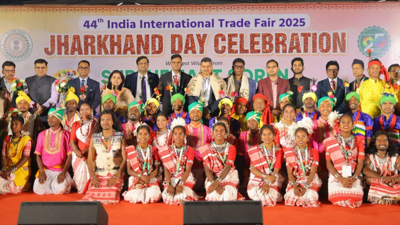 नई दिल्ली में 44वें अंतर्राष्ट्रीय व्यापार मेला में किया गया झारखंड दिवस का भव्य आयोजन